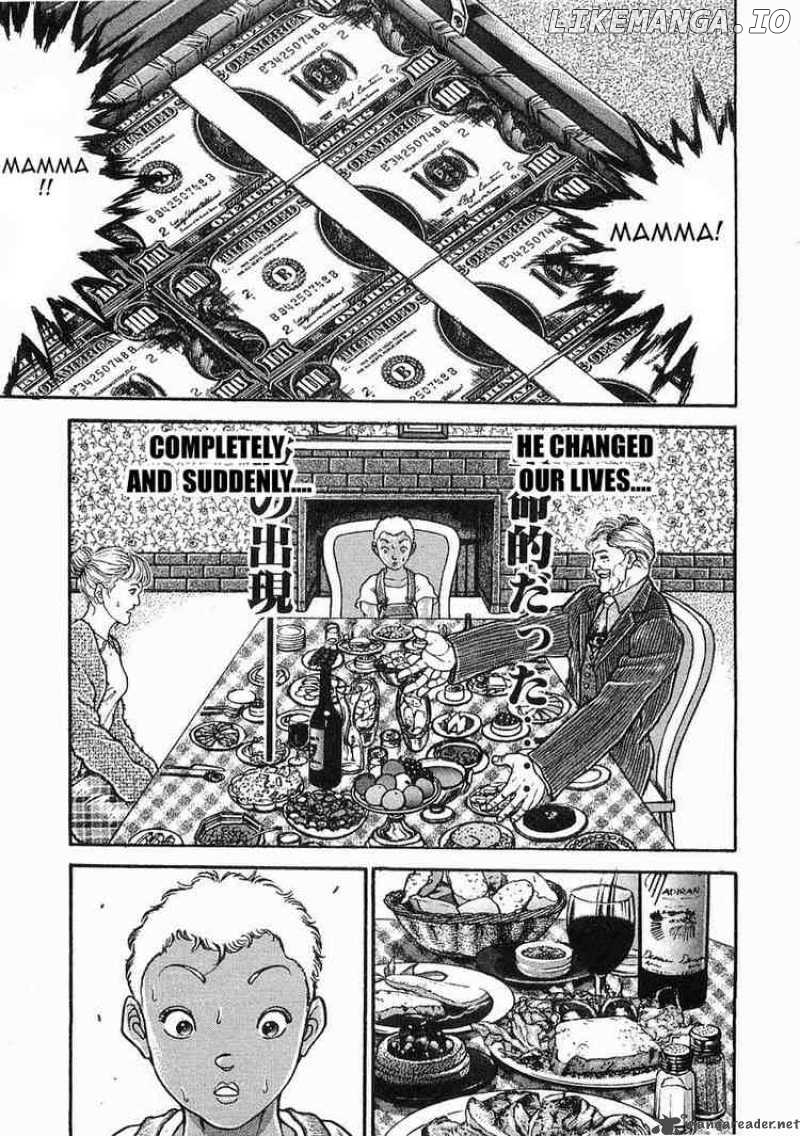 Garouden - Manga chapter 46 - page 13