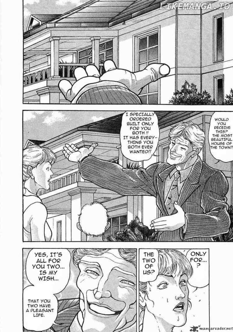 Garouden - Manga chapter 46 - page 16