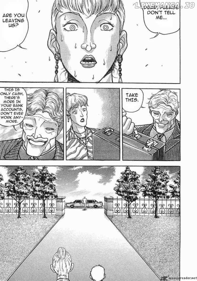 Garouden - Manga chapter 46 - page 17