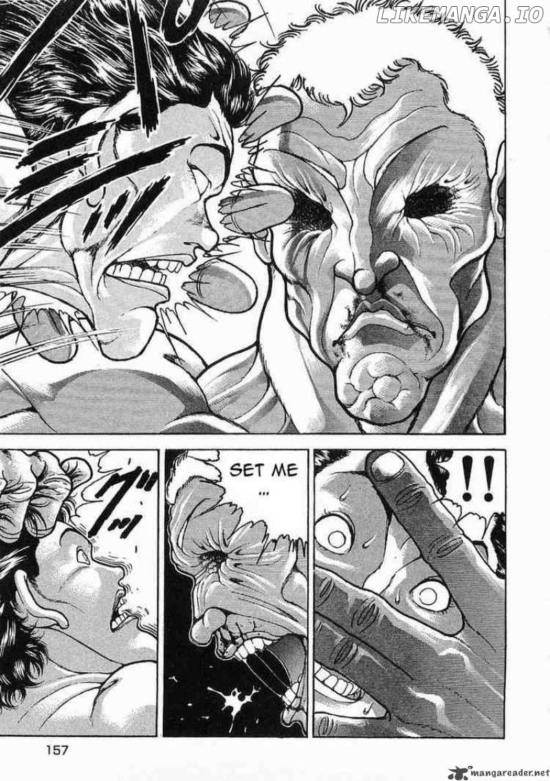 Garouden - Manga chapter 46 - page 3