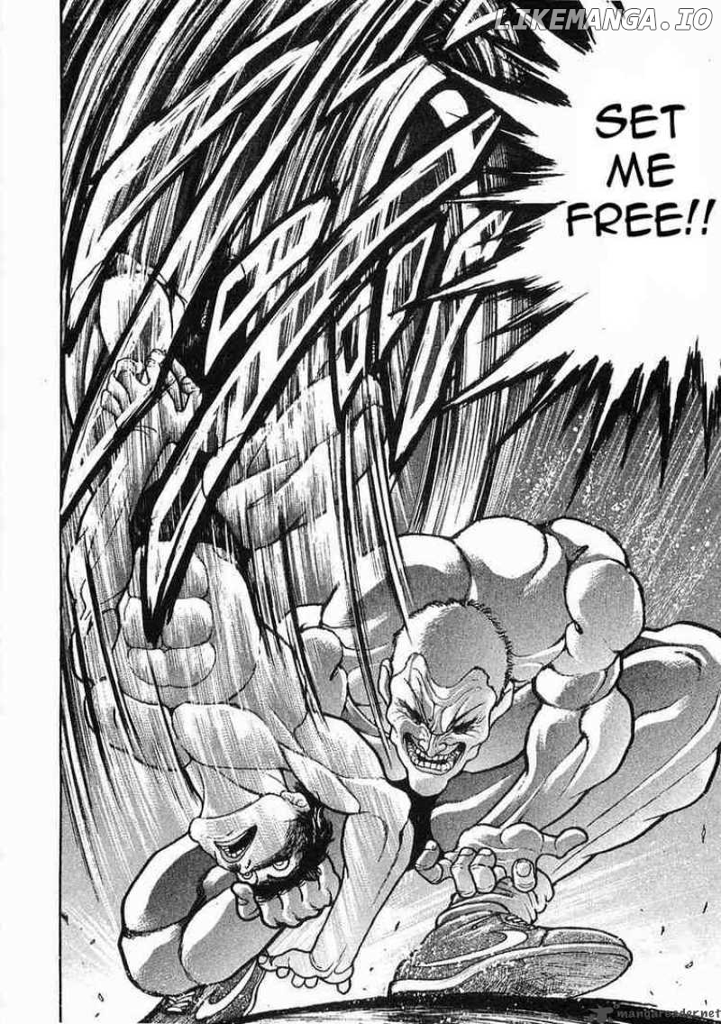 Garouden - Manga chapter 46 - page 4