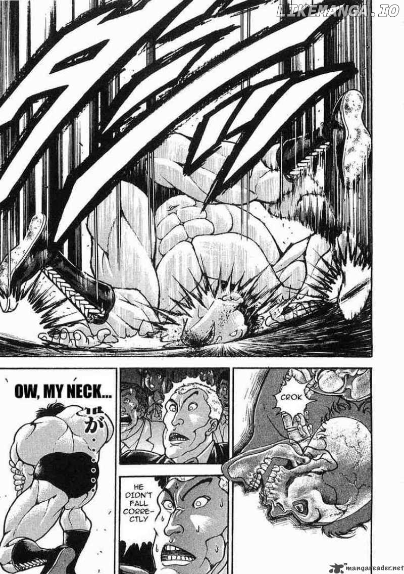 Garouden - Manga chapter 46 - page 5