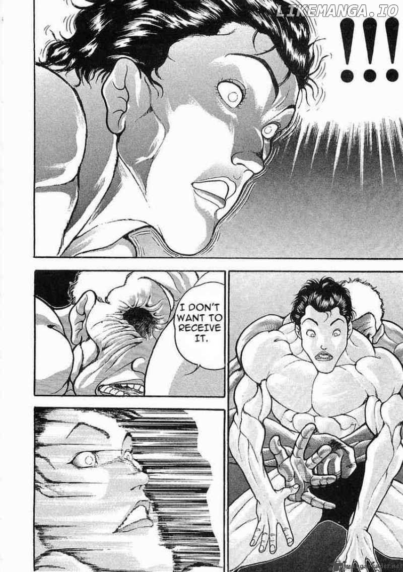 Garouden - Manga chapter 46 - page 6