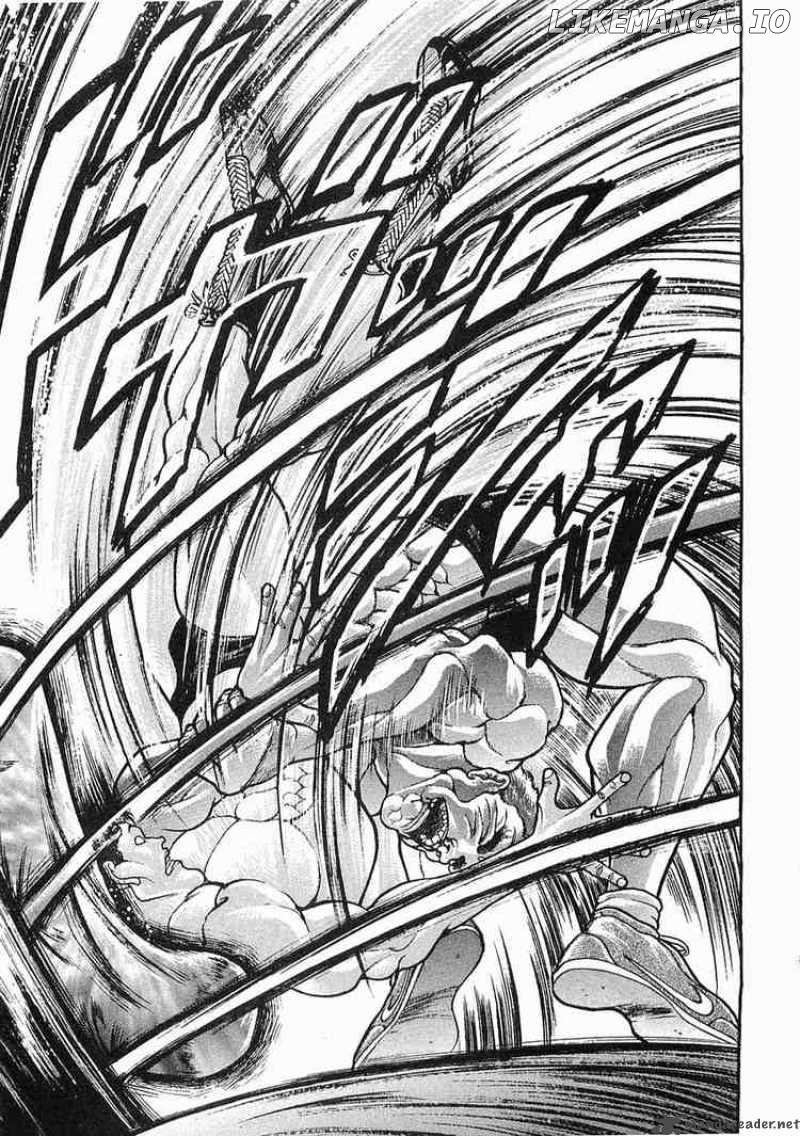 Garouden - Manga chapter 46 - page 7