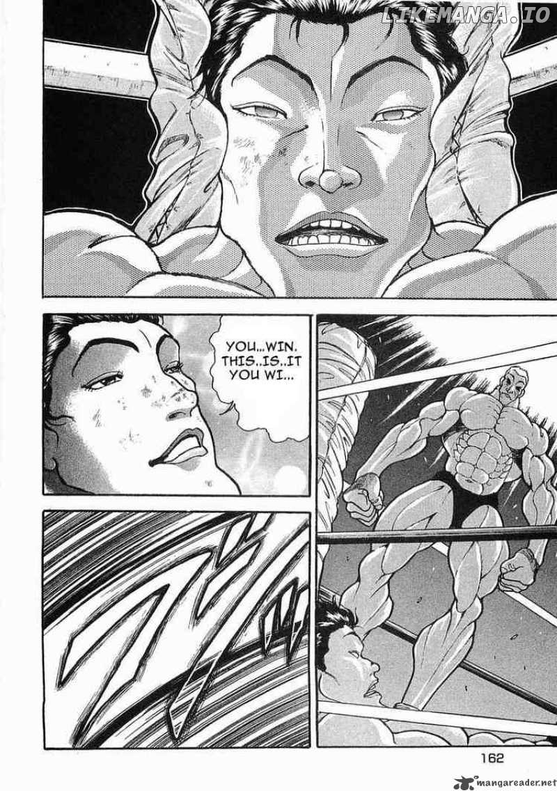 Garouden - Manga chapter 46 - page 8