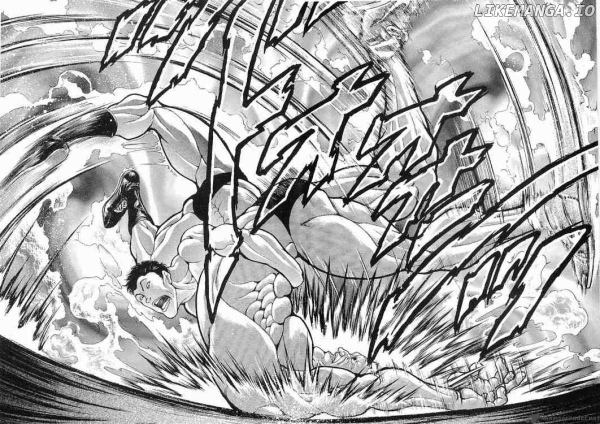 Garouden - Manga chapter 45 - page 11