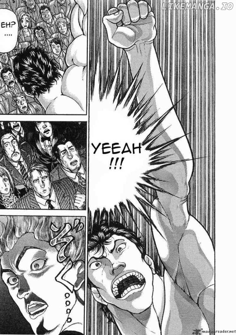 Garouden - Manga chapter 45 - page 13