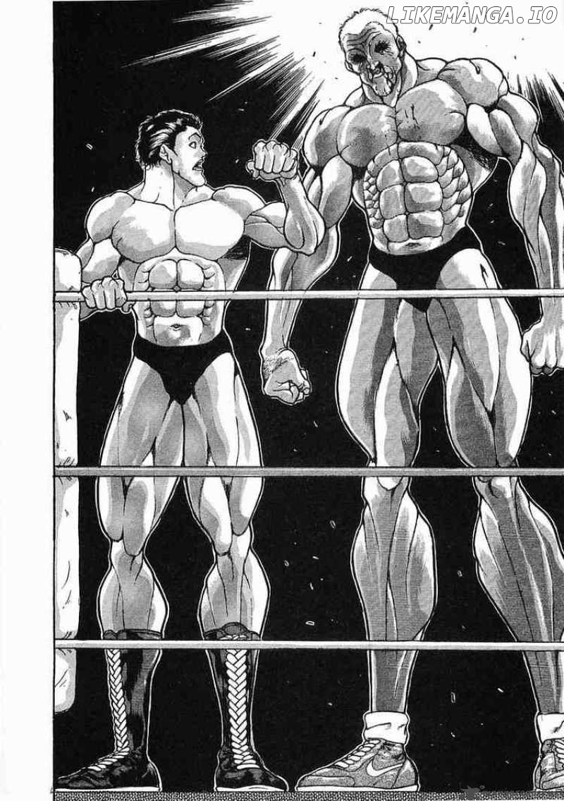 Garouden - Manga chapter 45 - page 14