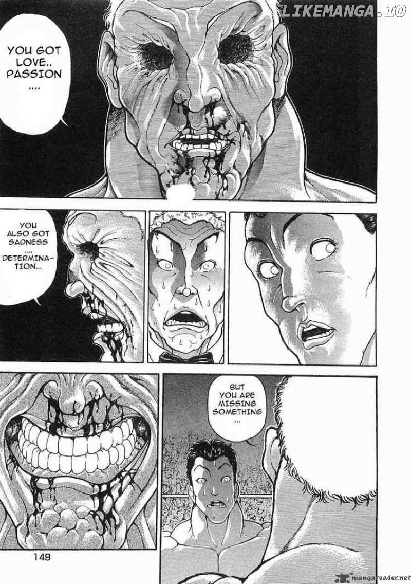 Garouden - Manga chapter 45 - page 15