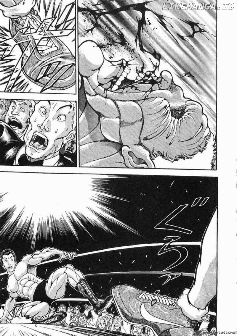 Garouden - Manga chapter 45 - page 4