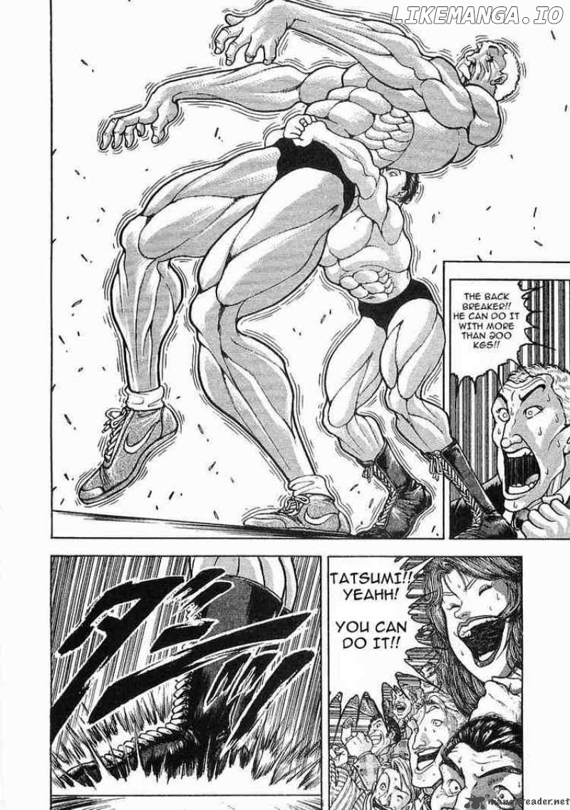 Garouden - Manga chapter 45 - page 9