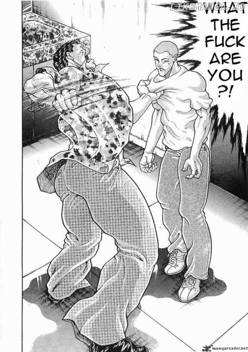 Garouden - Manga chapter 44 - page 2