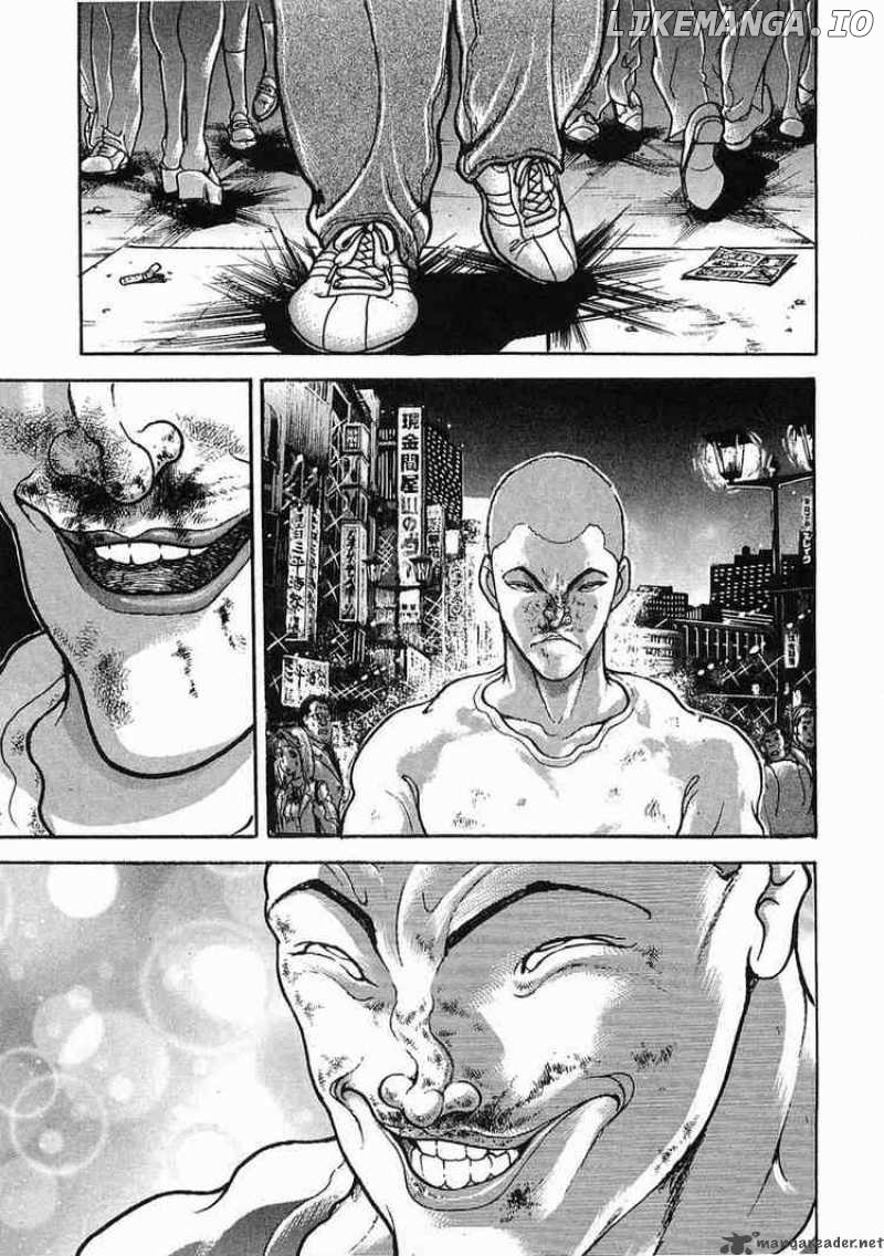 Garouden - Manga chapter 44 - page 13