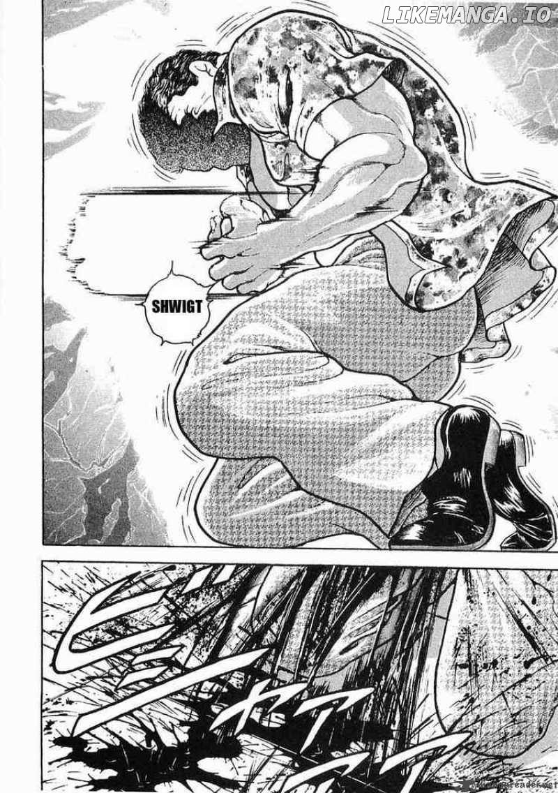 Garouden - Manga chapter 44 - page 16