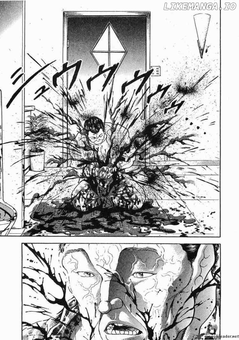 Garouden - Manga chapter 44 - page 17