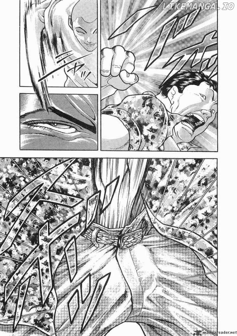 Garouden - Manga chapter 44 - page 3