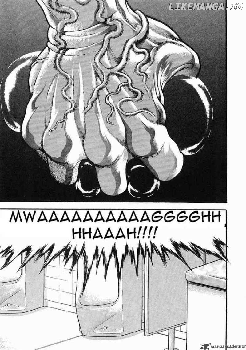 Garouden - Manga chapter 44 - page 5