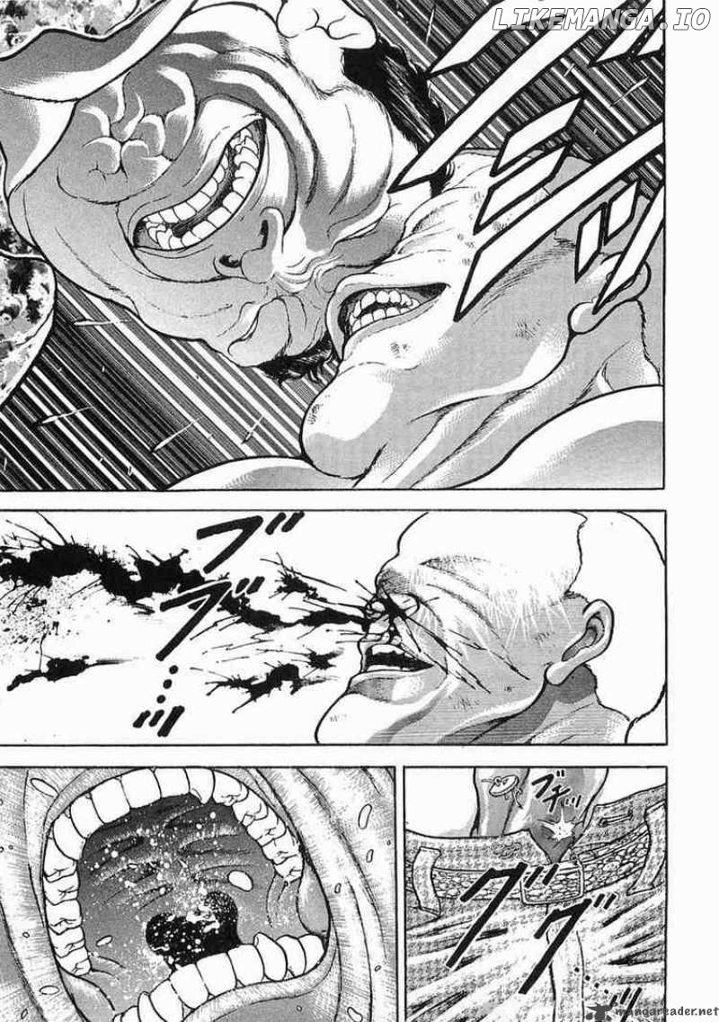 Garouden - Manga chapter 44 - page 7