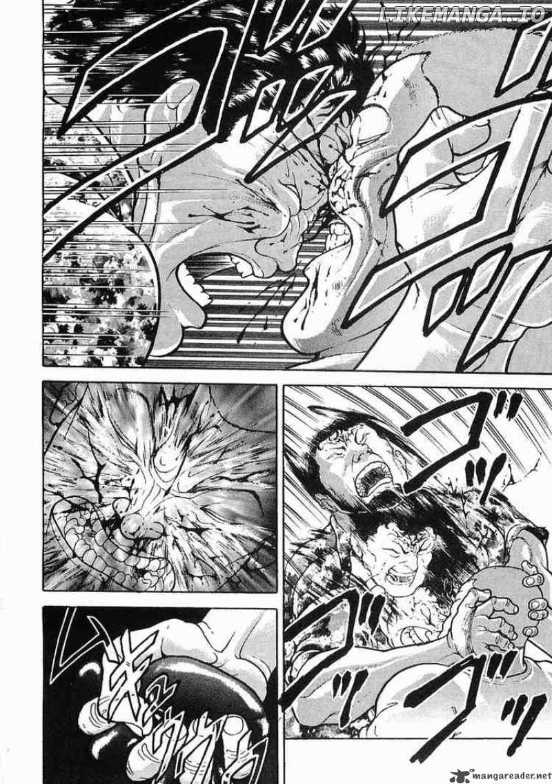 Garouden - Manga chapter 44 - page 8
