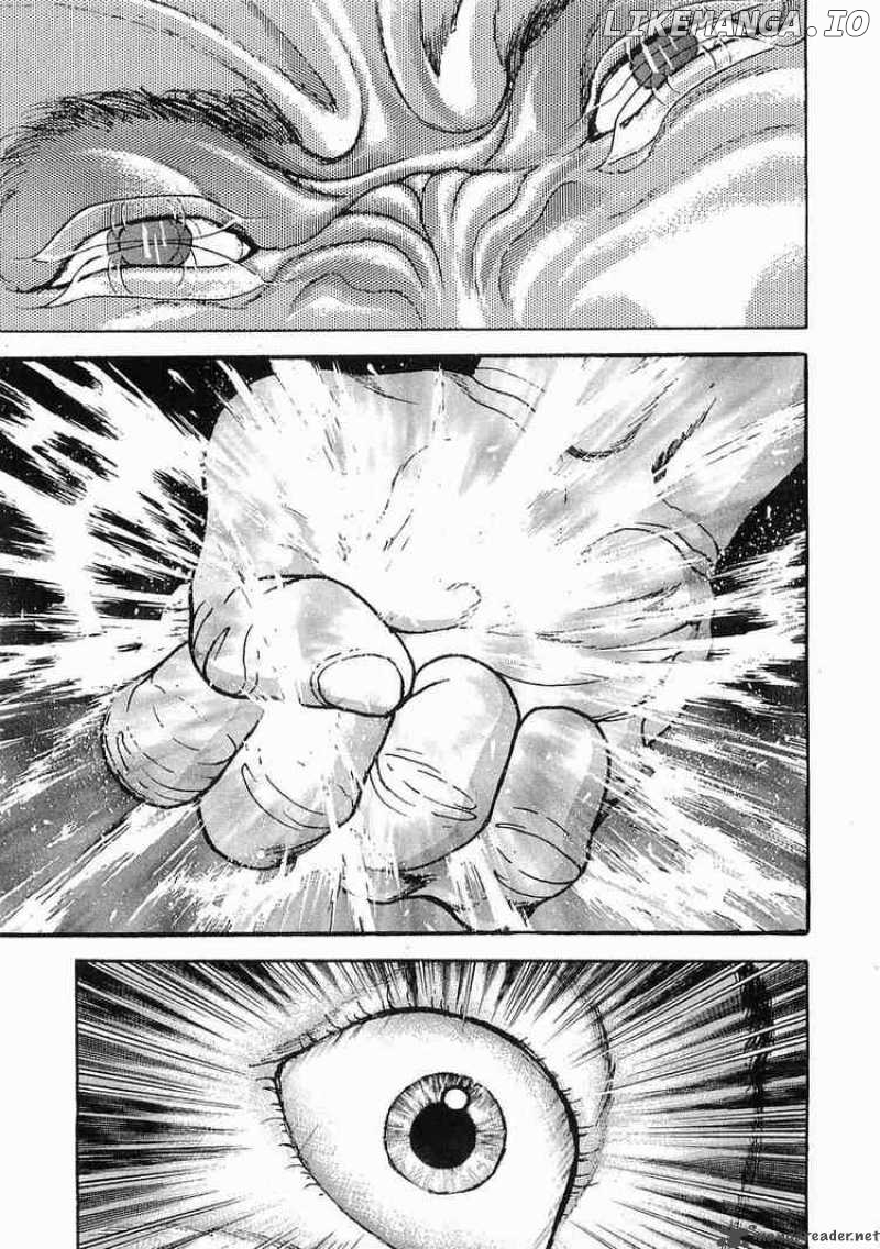 Garouden - Manga chapter 44 - page 9