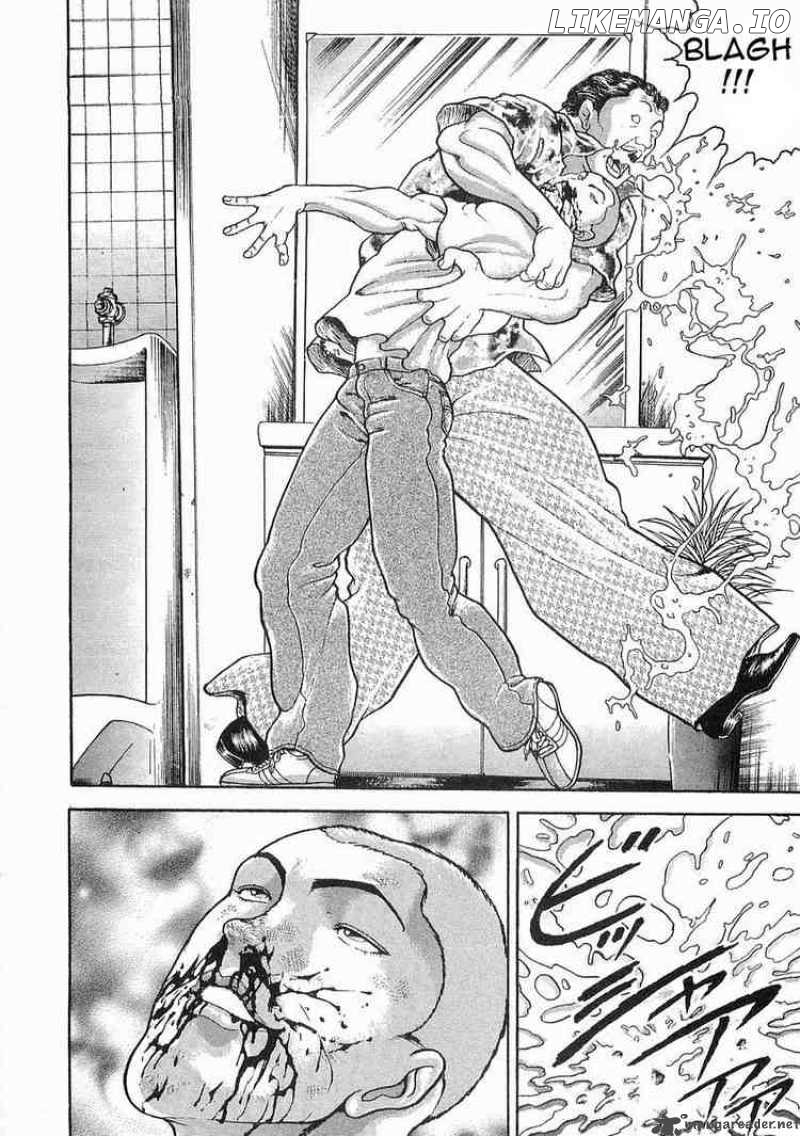 Garouden - Manga chapter 44 - page 10