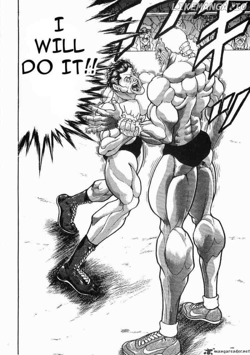 Garouden - Manga chapter 43 - page 2