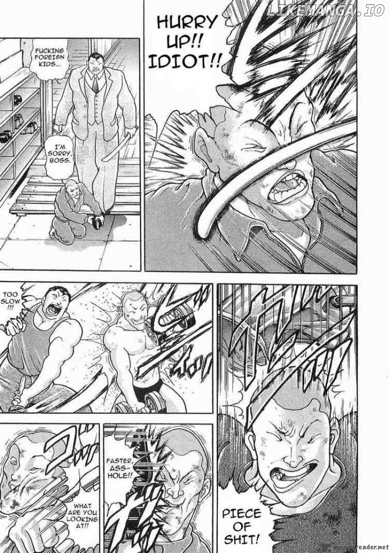 Garouden - Manga chapter 43 - page 11