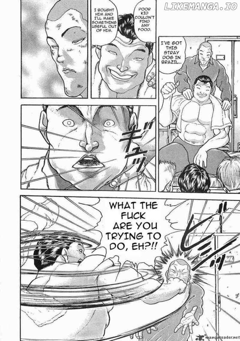 Garouden - Manga chapter 43 - page 12