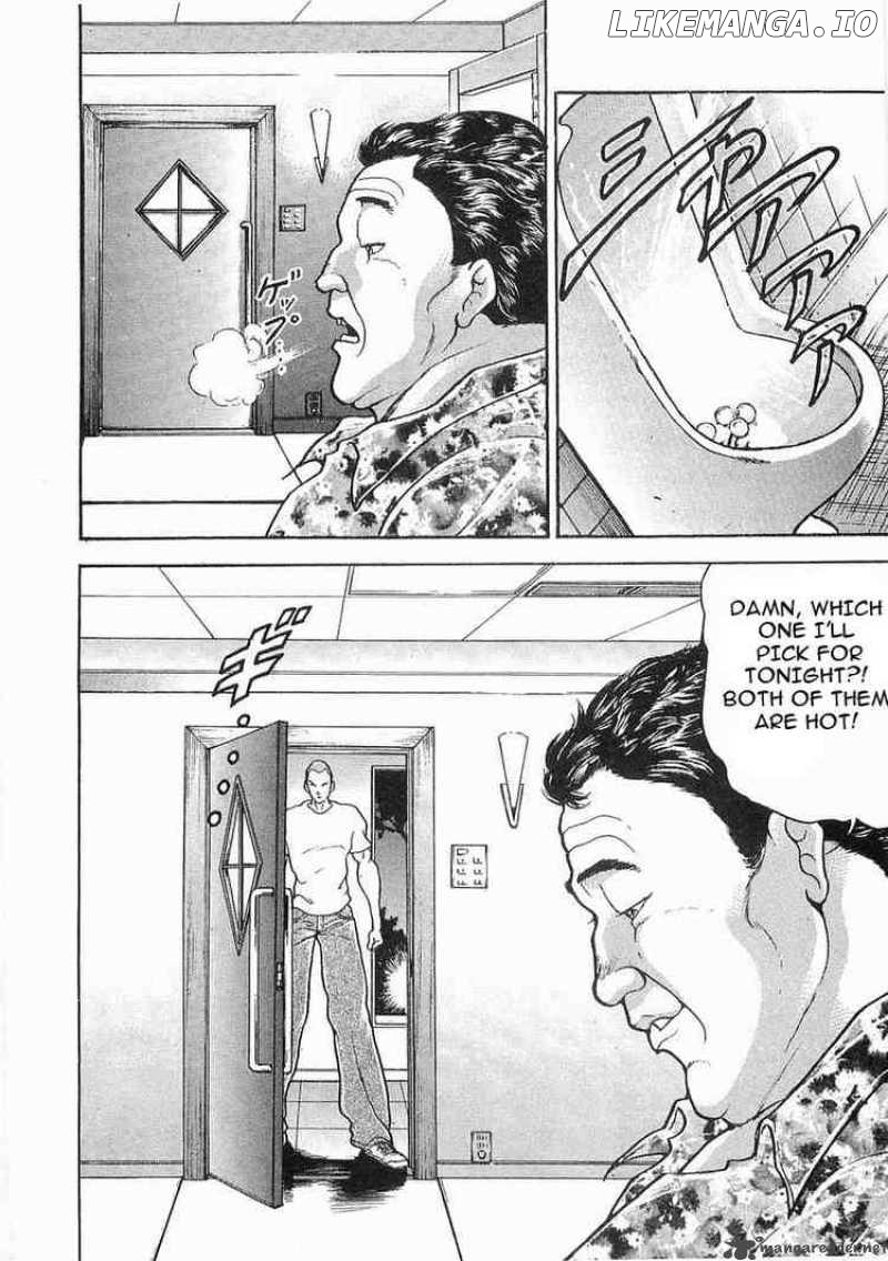 Garouden - Manga chapter 43 - page 16