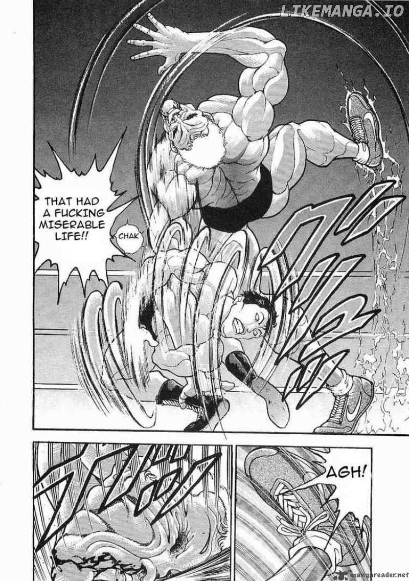 Garouden - Manga chapter 43 - page 4