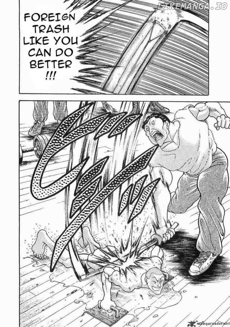 Garouden - Manga chapter 43 - page 8