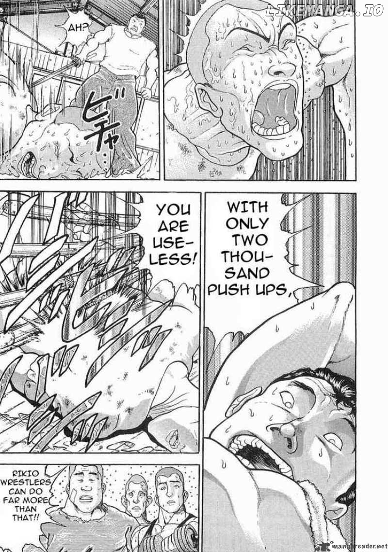 Garouden - Manga chapter 43 - page 9