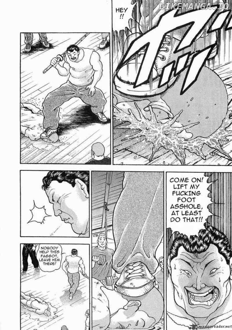 Garouden - Manga chapter 43 - page 10