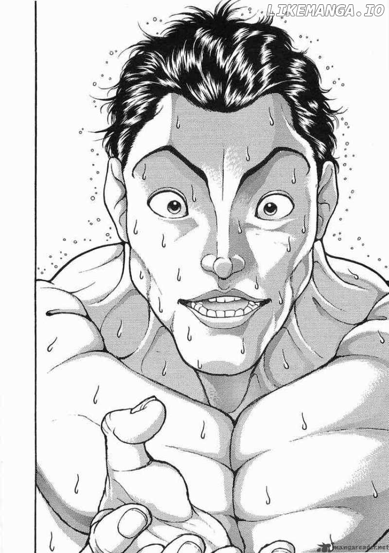 Garouden - Manga chapter 42 - page 2