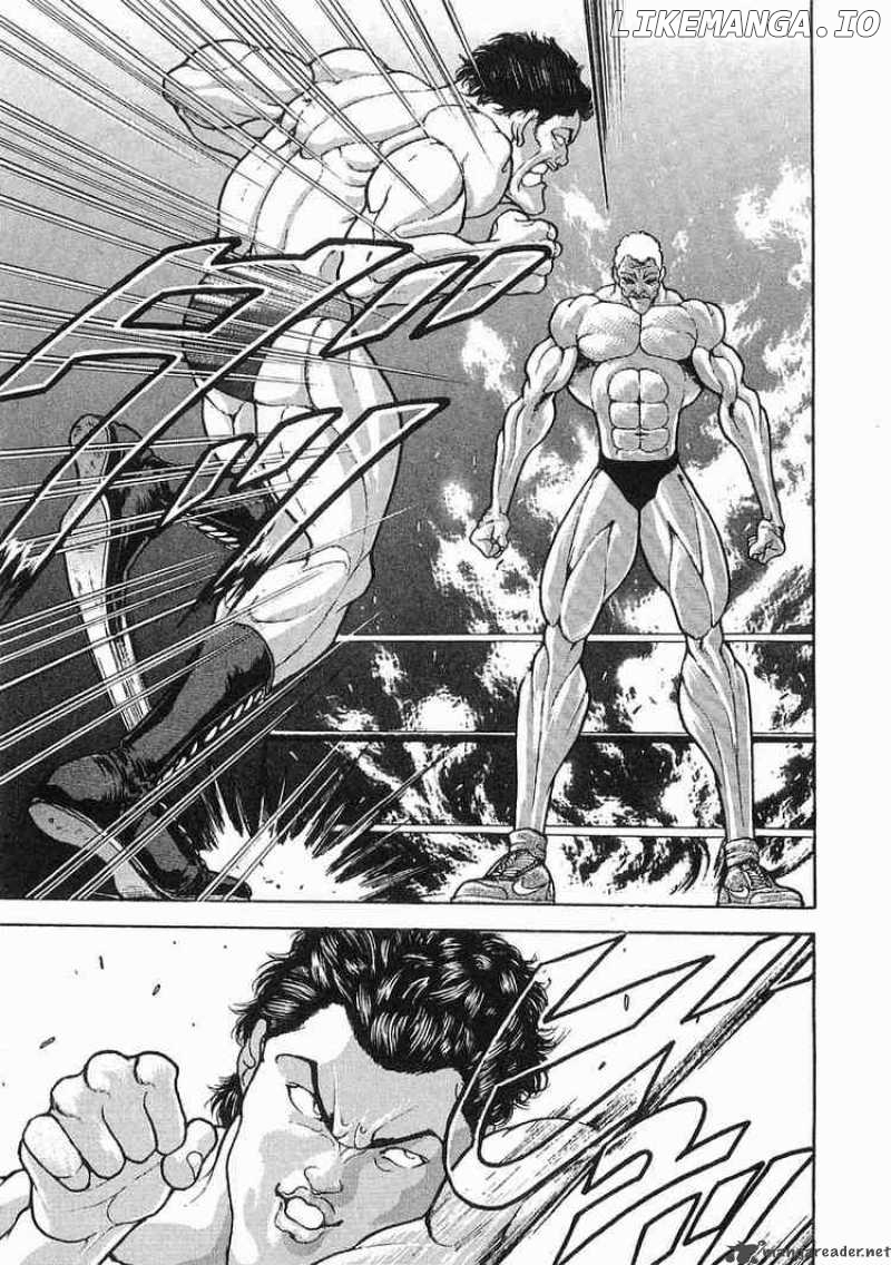 Garouden - Manga chapter 42 - page 11