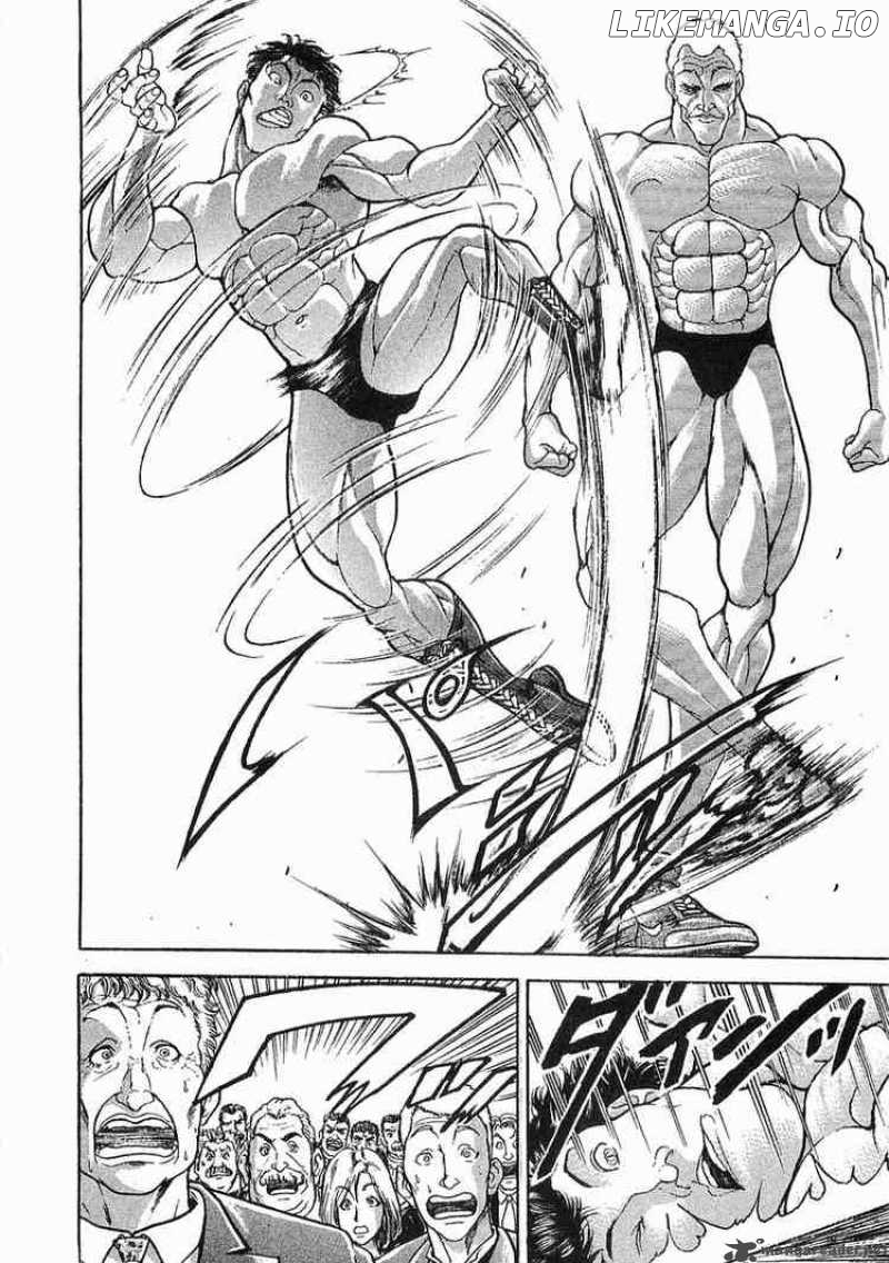 Garouden - Manga chapter 42 - page 12