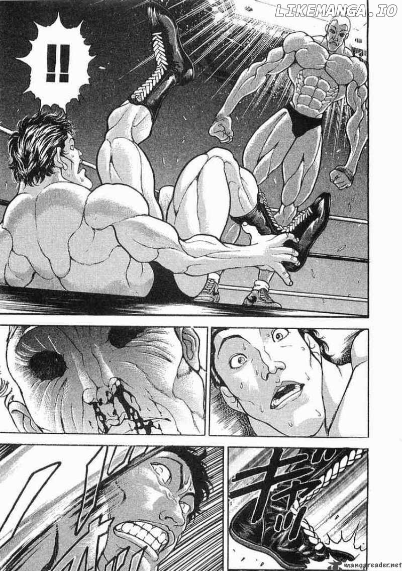 Garouden - Manga chapter 42 - page 13