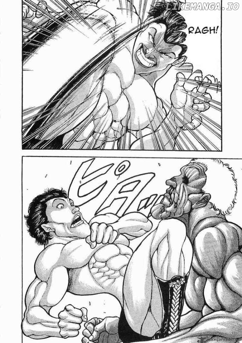 Garouden - Manga chapter 42 - page 15