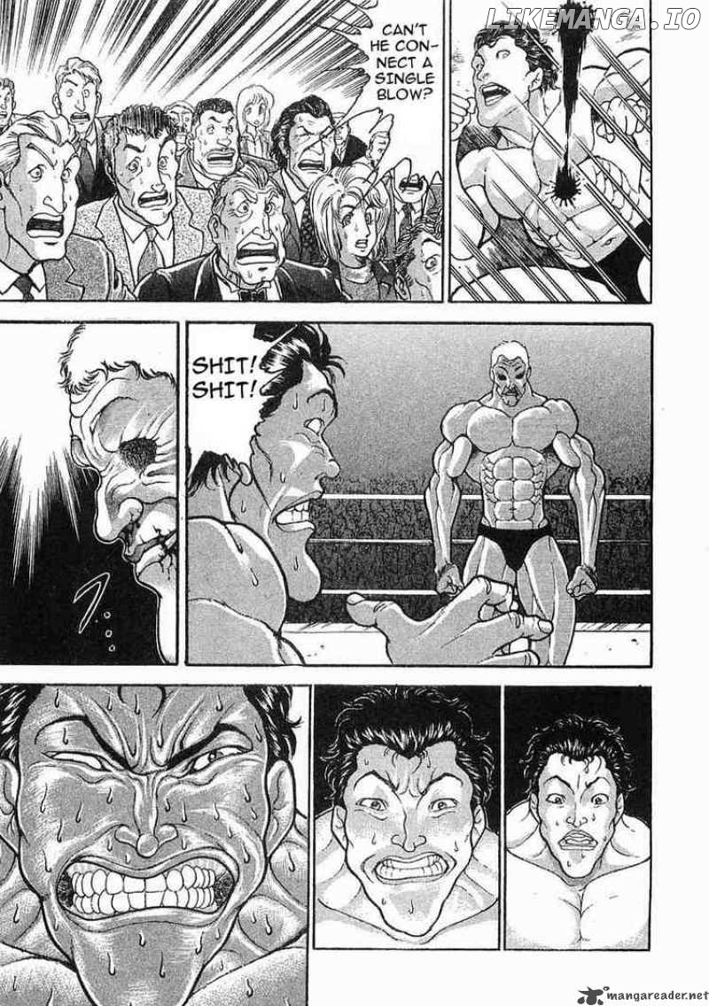 Garouden - Manga chapter 42 - page 16