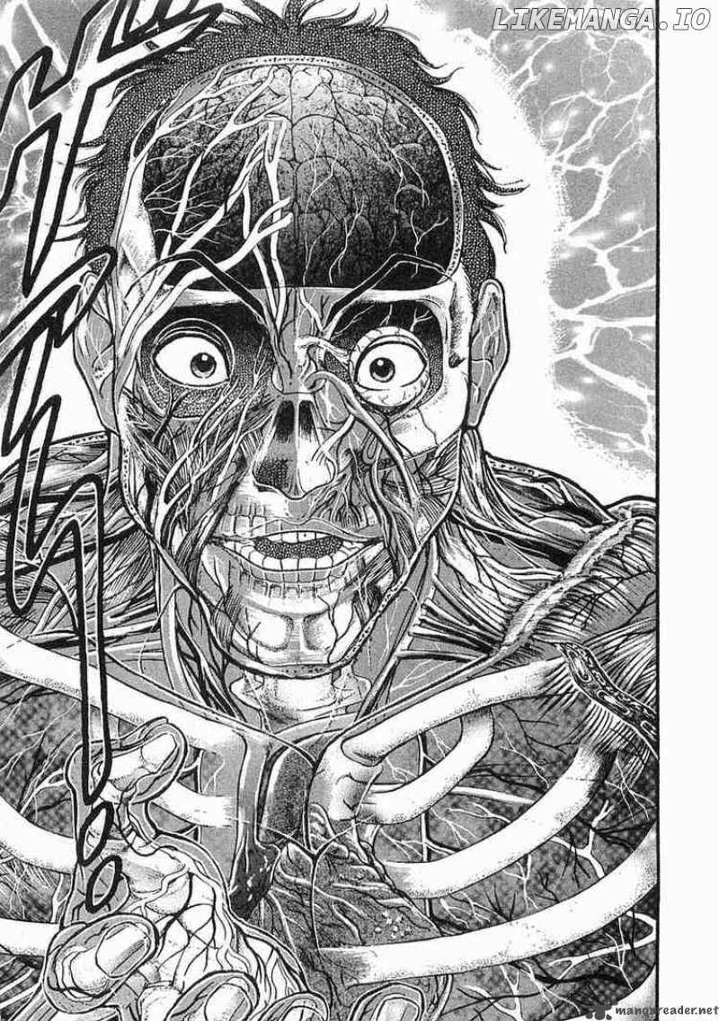 Garouden - Manga chapter 42 - page 3