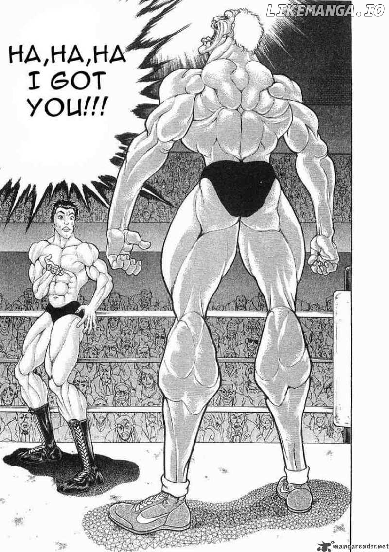 Garouden - Manga chapter 42 - page 5