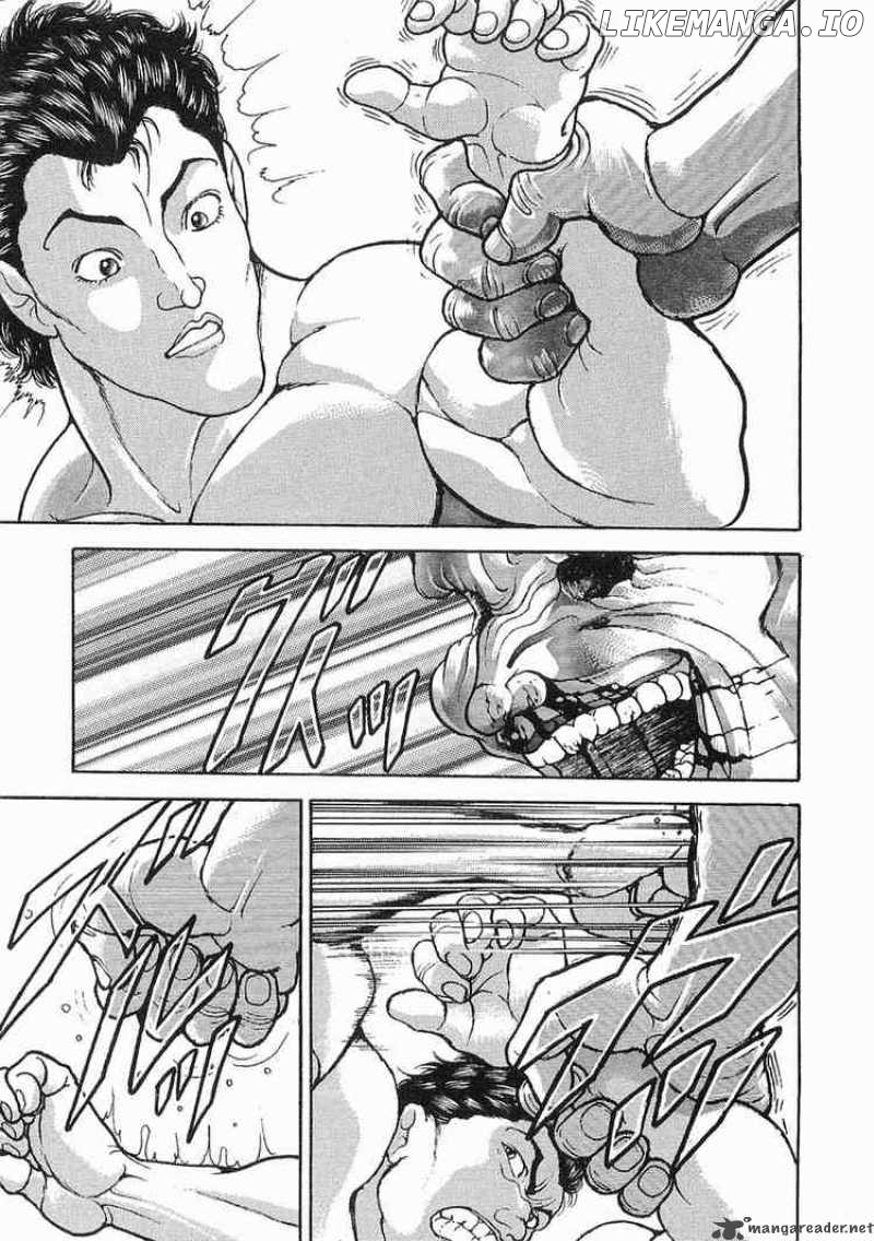 Garouden - Manga chapter 42 - page 7