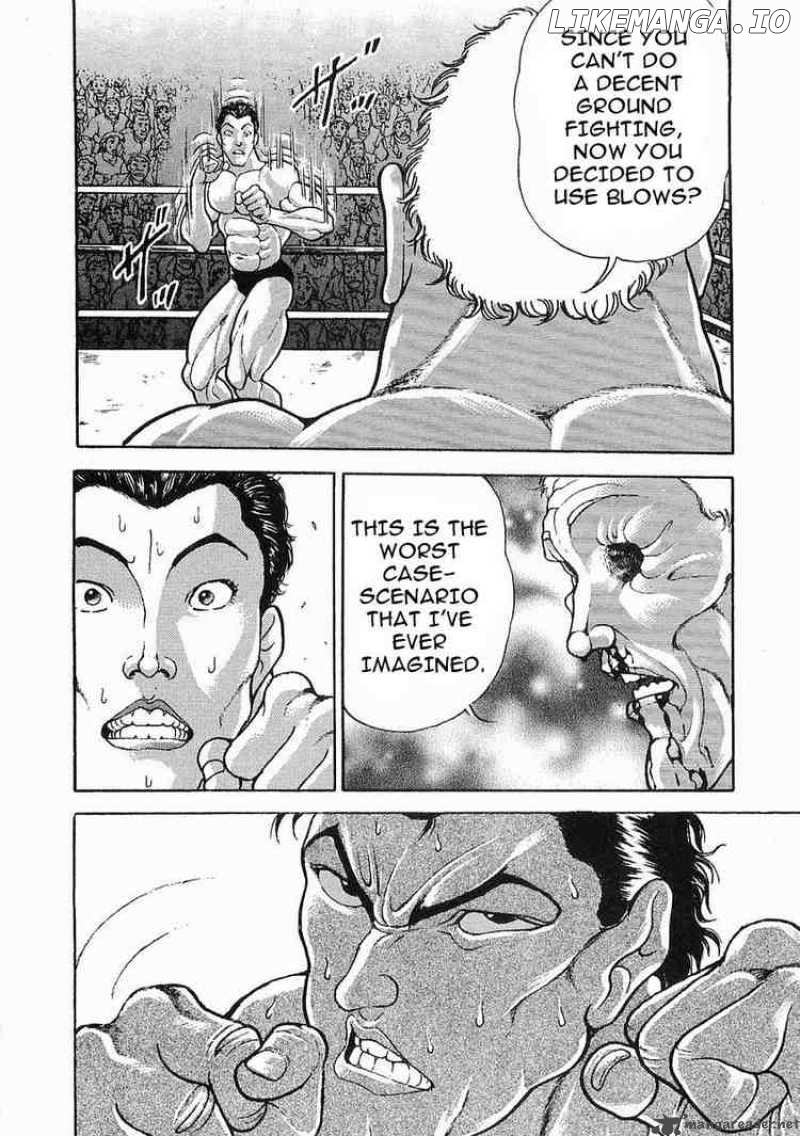 Garouden - Manga chapter 42 - page 10