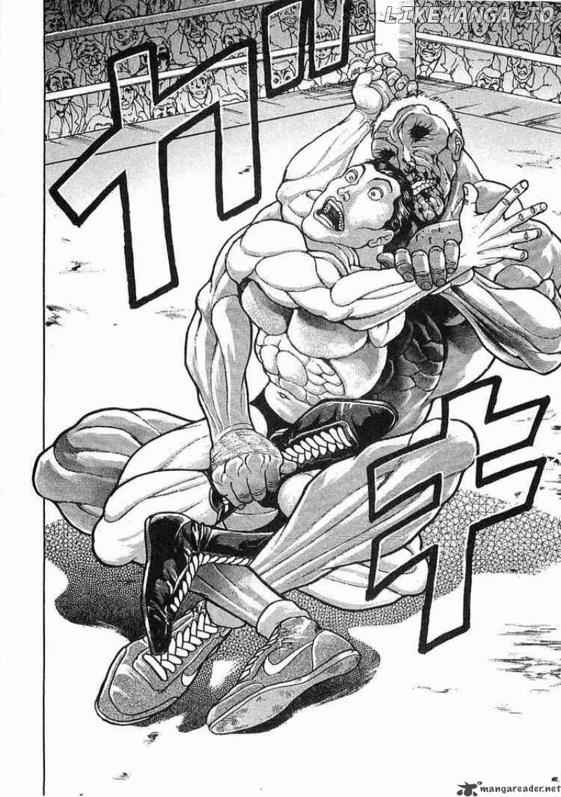 Garouden - Manga chapter 41 - page 2