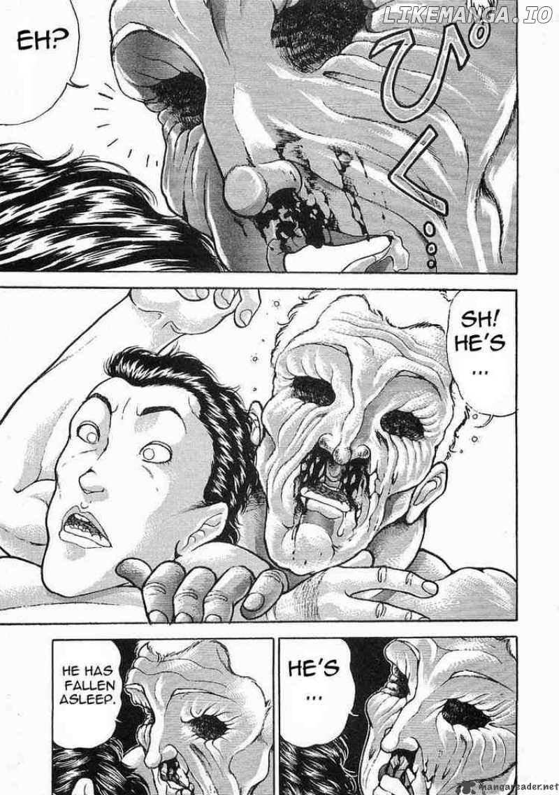 Garouden - Manga chapter 41 - page 12