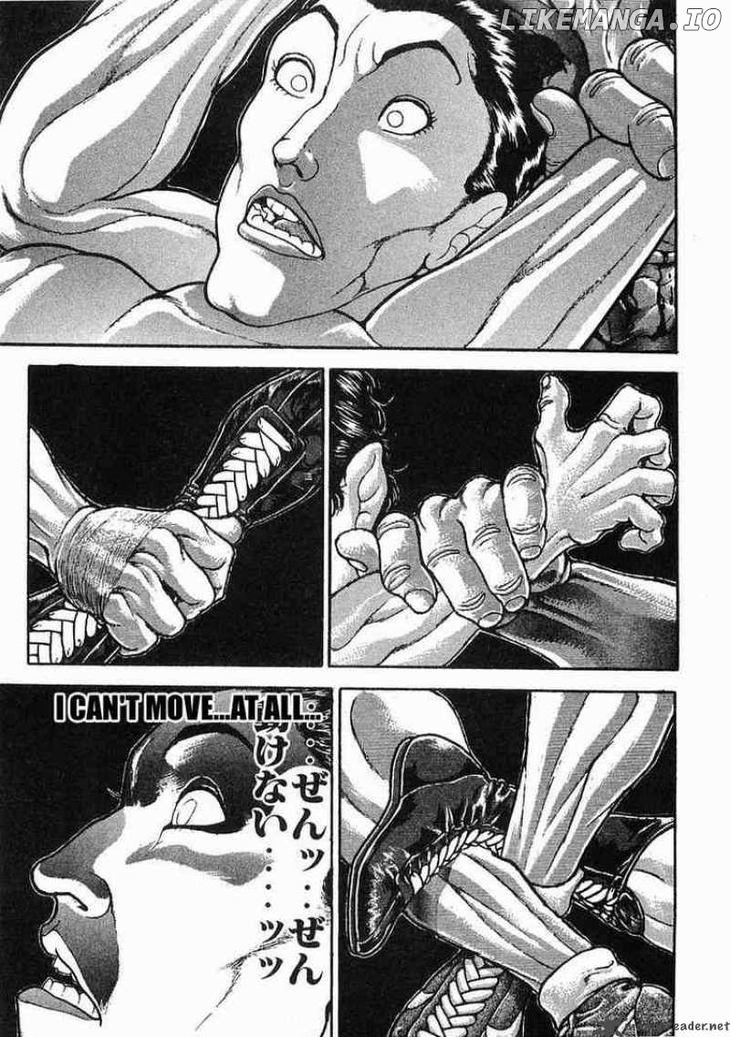 Garouden - Manga chapter 41 - page 3