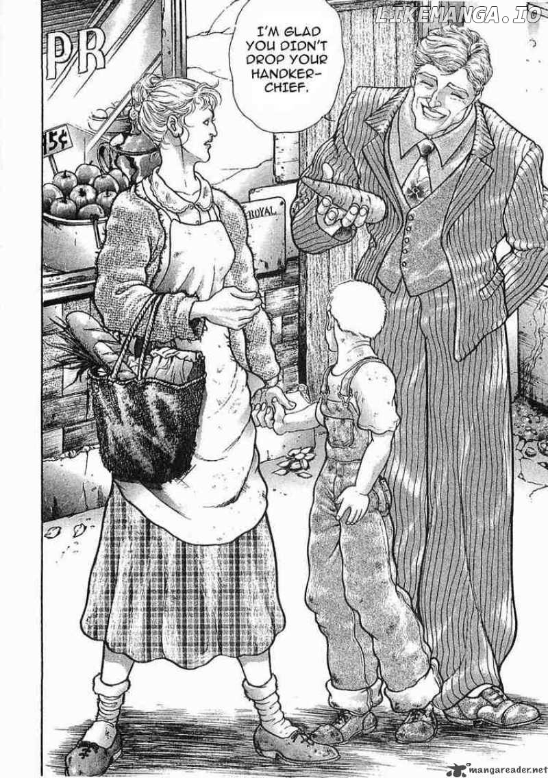 Garouden - Manga chapter 41 - page 9