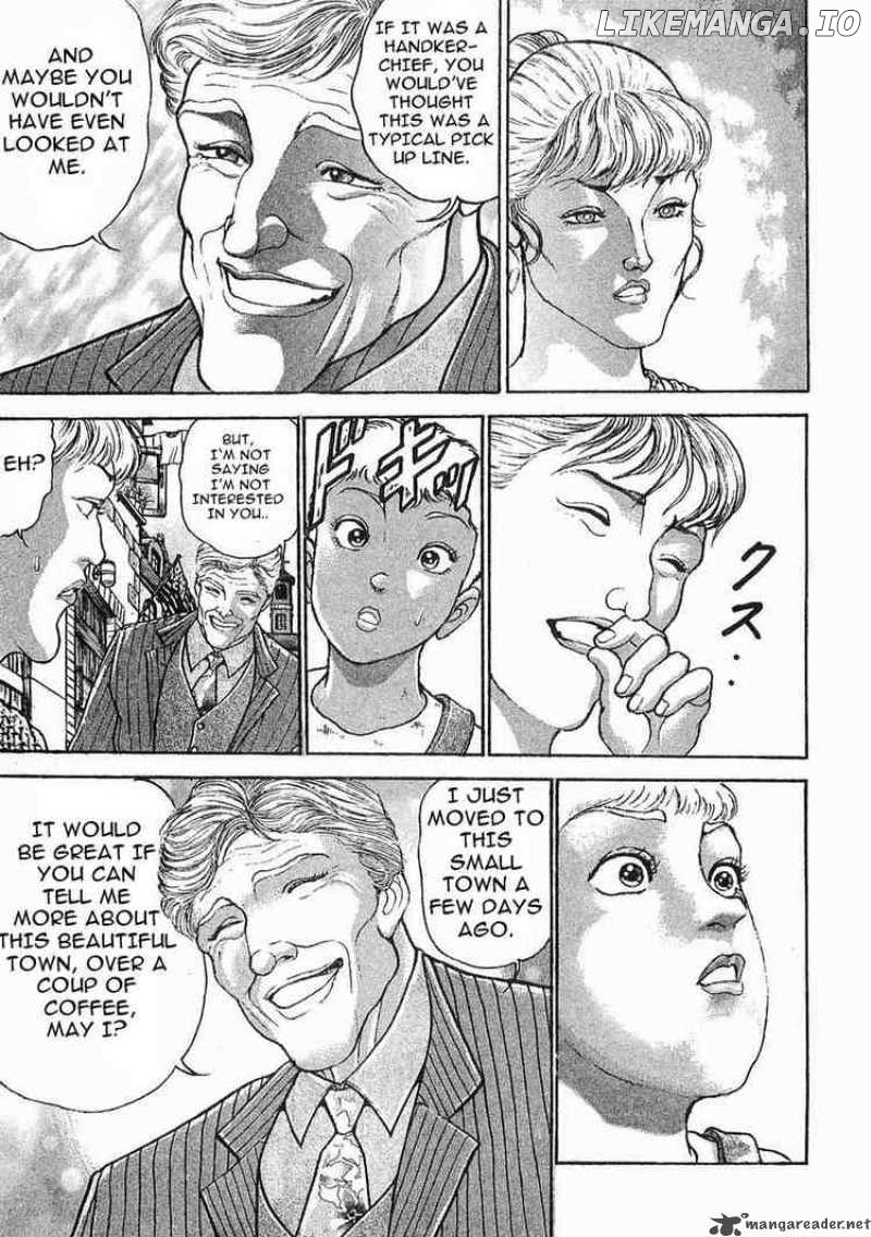 Garouden - Manga chapter 41 - page 10