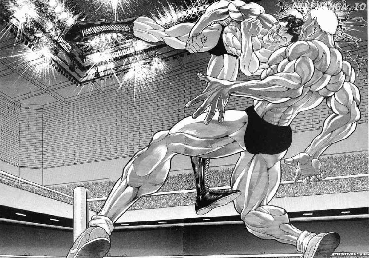 Garouden - Manga chapter 40 - page 2