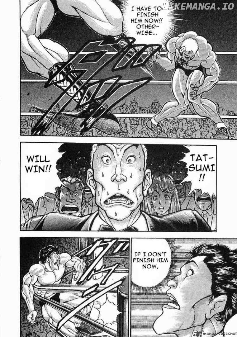 Garouden - Manga chapter 40 - page 11